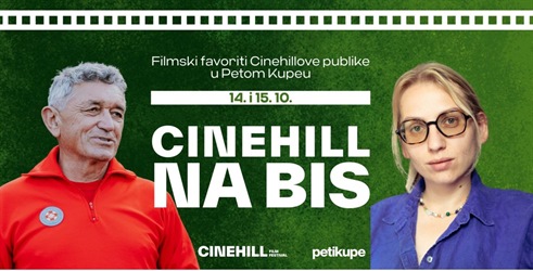 Cinehill na bis