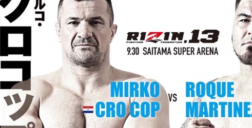 Rizin 13:Cro cop vs.R.Martinez
