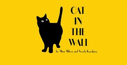 Mačka v zidu