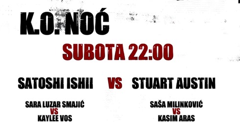MMA: Elite MMA Championship - EMC 5