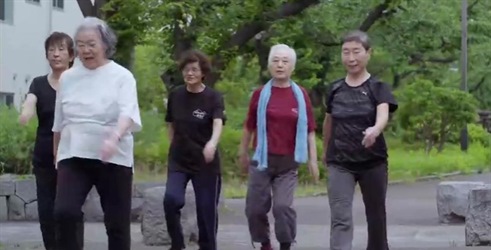 Tokio 2020. godine: Drukčiji pogled na Olimpijske igre