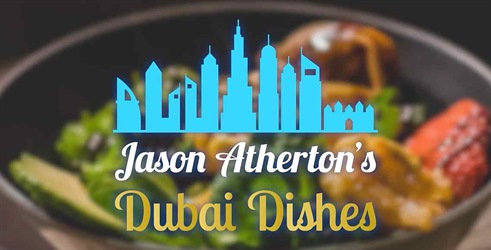 Jason Atherton: Jela iz Dubaija