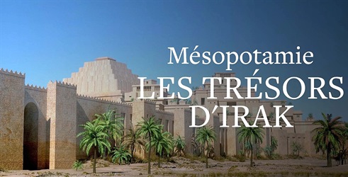 Ponovno otkrivanje Mezopotamije