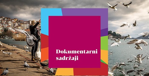 Dokumentarni filmovi HRT