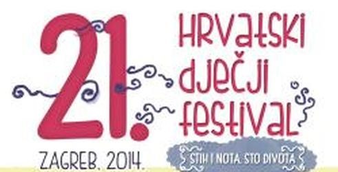 Hrvatski dječji festival