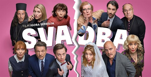 Film koji je srušio sve rekorde stiže u vaš dom!