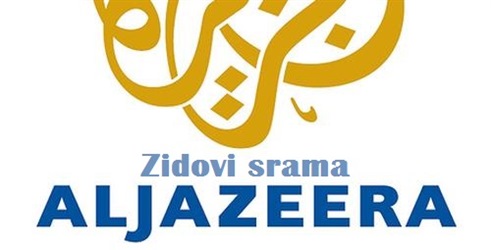 Zidovi srama
