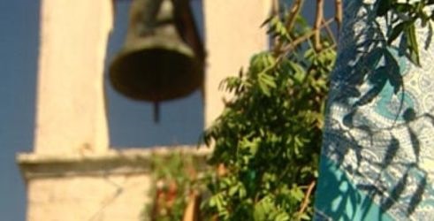 Vela Gospe na Salima