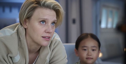 Rashida Jones i Kate McKinnon u najavi filma In the Blink of an Eye