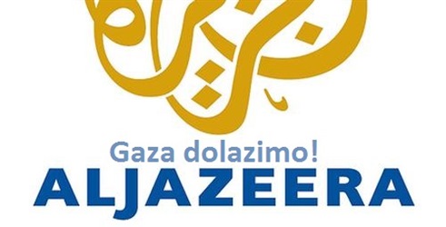 Gaza dolazimo!