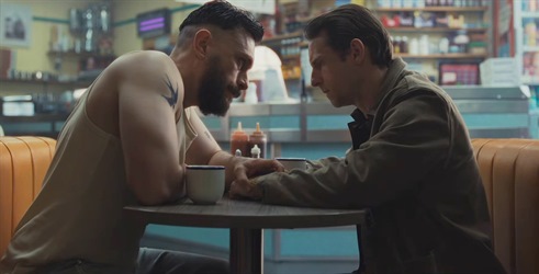 Richard Gadd i Jamie Bell u prvoj najavi za dramsku seriju Half Man