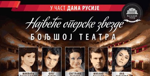 Ruske zvezde operske scene