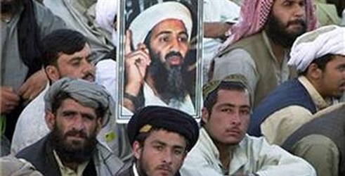 Moj susjed Osama