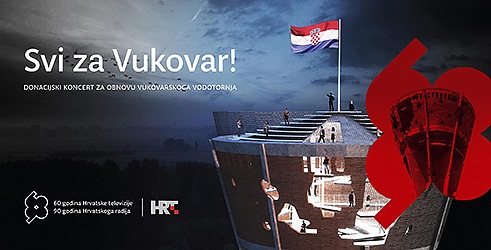 Svi za Vukovar - donacijski koncert za vukovarski Vodotoranj