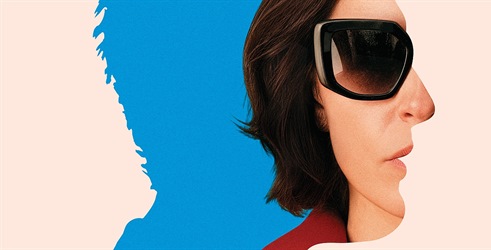 14 filmova iz službene konkurencije Cannesa u distribuciji MCF Hrvatska