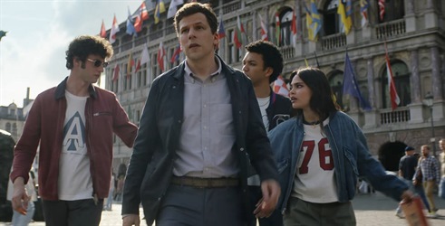 Now You See Me: Now You Don't ima prvi službeni trailer!