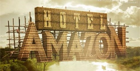 Hotel u Amazoniji