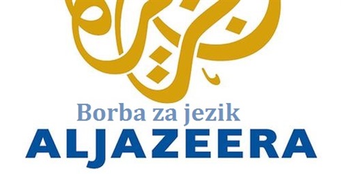 Borba za jezik