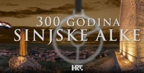 Iz povijesti Alke