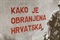 Kako je obranjena Hrvatska