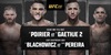 UFC 291 Poirier vs Gaethje