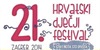 Hrvatski dječji festival