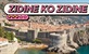 Ne zaboravite ostaviti recenziju – novi serijal o hrvatskom turizmu 21. stoljeća