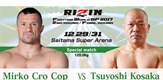 Cro Cop vs. T. Kosaka