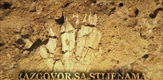 Razgovor sa stijenama