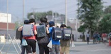 Biti Japanac
