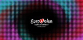 Basel: Izbor za Pjesmu Eurovizije 2025.