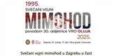 Zagreb: Mimohod oružanih snaga