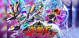 Yu-Gi-Oh! GO RUSH!!