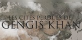 Izgubljeni gradovi Džingis-kana