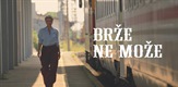 Brže ne može