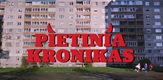 The Southern Chronicles / Pietinia Kronikas