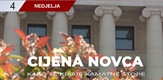 Cijena novca: Kako se kroje kamatne stope