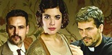 Dama