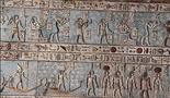 Blaga drevnog Egipta