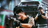 Sun cheung sau / The Sniper