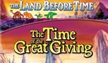 THE LAND BEFORE TIME III: THE TIME OF THE GREAT GIVING