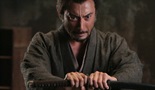 Hara-Kiri: Death of a Samurai / Ichimei