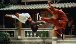 Jing wu ying xiong / Fist of Legend