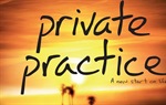 Privatna praksa