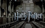 Obožavatelji će uskoro vidjeti gdje se snimao Harry Potter!
