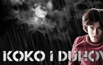 U Kaptol centru održana premijera filma "Koko i duhovi"