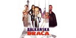 Balkanska braća