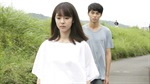 Asako