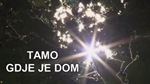 Tamo gdje je dom