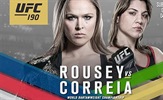 UFC 190: Ronda brani titulu protiv Correie, nastupi Shoguna i braće Nogueira